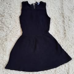 Takeer - Baby girl dress
5-6 years
12,000 Tshs