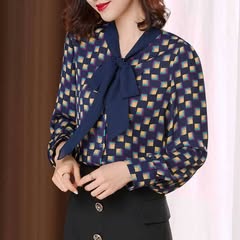 Takeer - We are back guys!!
Chiffon office blouse available 
Size:S-XL
Price:Tsh 30,000