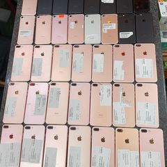 Takeer - IPHONE 7 PLUS 
Gb 32 Bei 400,000/=
Gb 128 bei 450,000/=

IPHONE 7
Gb 128 Bei 320,000/=
Gb 32 bei 280,000/=