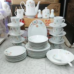 Takeer - Dinerset 50pcs 145,000 ni nzurii mnoo 😍😍

#