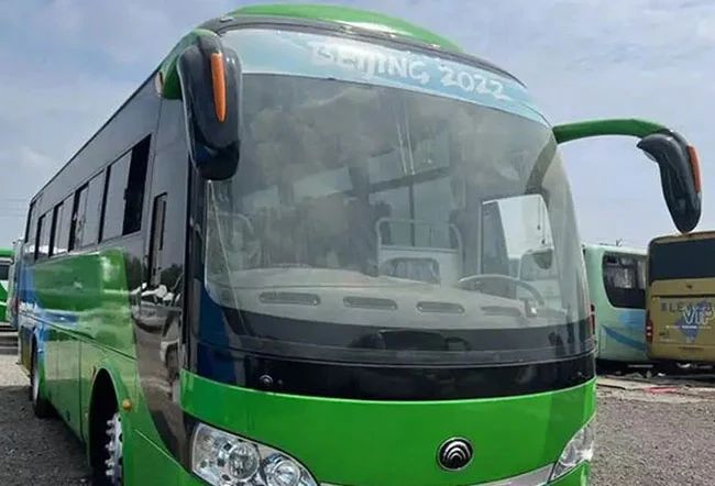 Takeer - NJOO TUKUAGIZIE SASA 

YUTONG  BUS

BEI MILL  145,000,000 

ANZA MILL  100,000,000
MALIZIA MILL 45,000,000 

Mwaka:2016
Engine:Euro 4
Manual 
Siti ...