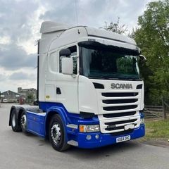 Takeer - NJOO TUKUAGIZIE SASA 

SCANIA R450 TRACTOR 

BEI MILL 105,000,000 

ANZA MILL 75,000,000 
MALIZIA MILL 30,000,000 

Mwaka:2014
Engine:Euro 6
Automa...