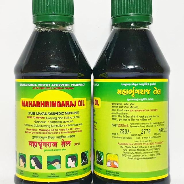 Takeer - MAHABHINGARAJ OIL HAIR OIL MLS200 TSH 15,000 HAYA MAFUTA YAMETENGEZWA INDIA YANASAIDIA WENYE KUUMWA NA VICHWA KILA MUDA,WENYE VIPARA,WENYE MBA,YANA...