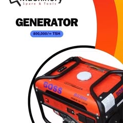 takeer.com