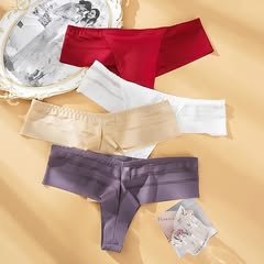 Takeer - Seamless pants 
Size: F
Price: 4,000 1 pc | 10,000 3 pcs

📞📞📍Kijitonyama opp The Gland Villa Hotel
