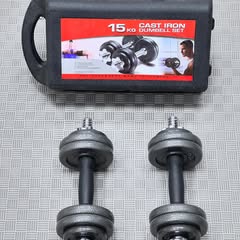 Takeer - 15kg Cast Iron Dumbbell Set

Dumbbell ni nzuri sana kwa mazoezi ya mikono(Biceps & Triceps), kifua(Chest), mabega(Shoulder), miguu(leg) na mgongo(B...