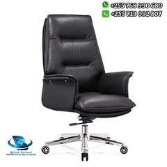 Takeer - EXECUTIVE OFFICE CHAIR 
FOR 1,200,000TSH 

📞or 
📌 MUHEZA STREET @ KARIAKOO, DAR ES SALAAM

         