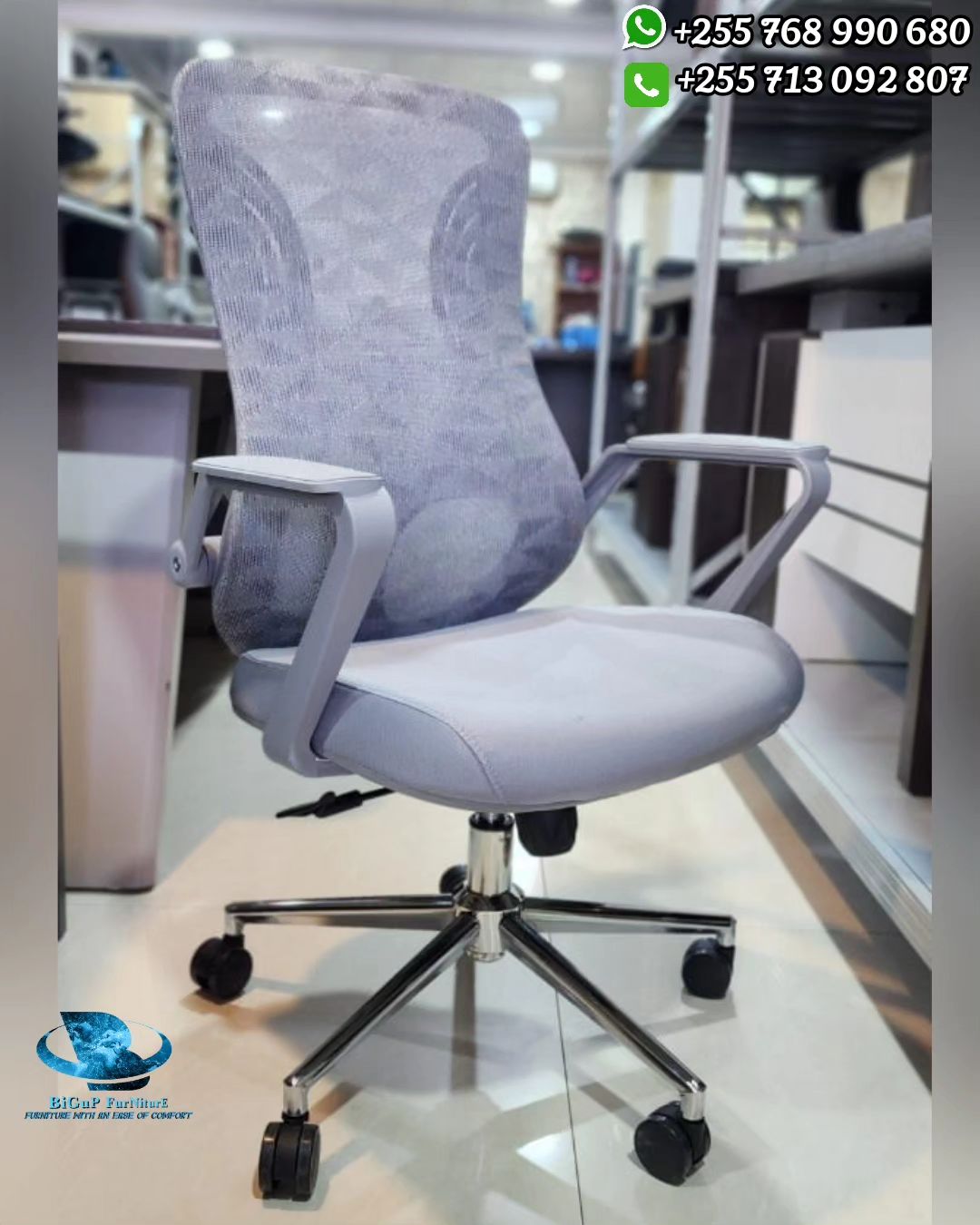 Takeer - OFFICE CHAIR 
AVAILABLE IN GREY AND BLACK 
FOR 320,000TSH

📞or 
📌 MUHEZA STREET @ KARIAKOO, DAR ES SALAAM

         