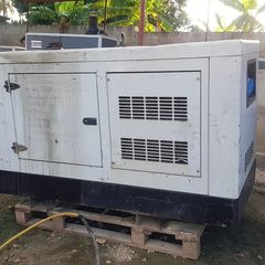 Takeer - Generator zimewasili
Engine: Yanmar 
Kva 44
Super silent 
Masaa machache sana
Bei 23mil
Tupo salasala karibu na mitambo ya iptl