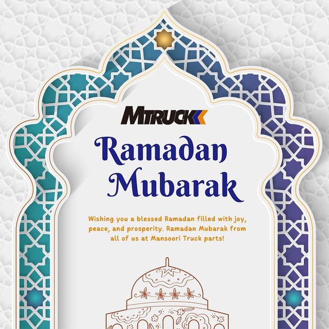 Takeer - In this month of Ramadan, may your prayers be answered, your sins are forgiven, and your heart be filled with gratitude. Sending you warm wishes fo...