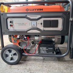 Takeer - UNAHANGAIKA NA MASHINE BORA ZA KISASA ZA HIGH EFFICIENCY GENERATOR WAKATI DOTCOM MACHINERY TUPO KWA AJILI YAKO

LUTIAN GENERATOR
Hii ni generator y...