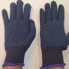 Takeer - BLUE DOTTED GLOVES 12PAIRS PACKING, 25DOZ IN THE CARTON.

LOCATION GOGO STREET CONTACT 

CONTACT 
EMAIL ADDRESS HUZEFAMURTAZA605.COM