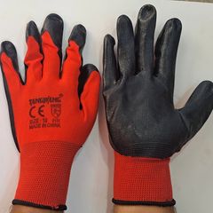 Takeer - LATEX GLOVES  RED BLACK 12PAIRS PACKING, 60DOZ IN THE CARTON

LOCATION GOGO STREET KARIAKO 

CONTACT 
EMAIL ADDRESS HUZEFAMURTAZA605.COM