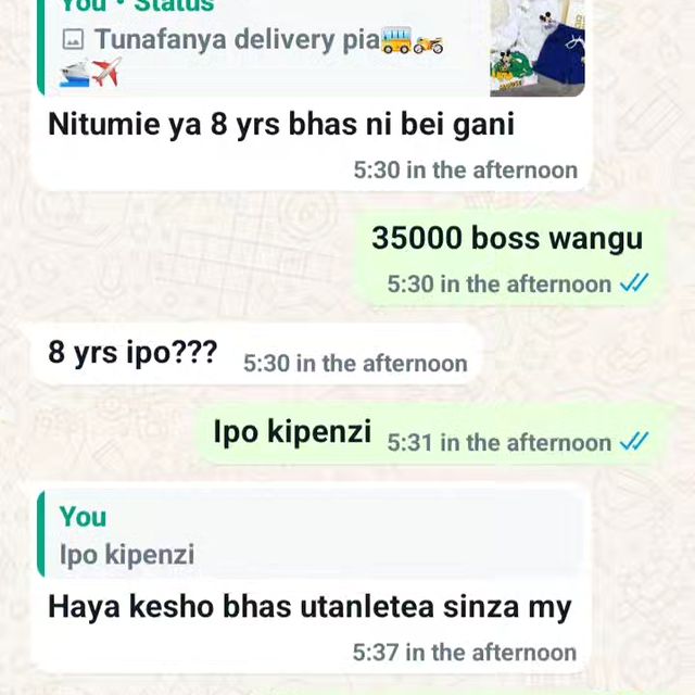 Takeer - Yes tunafanya delivery kwa Dar. Tunapatikana kariakoo 