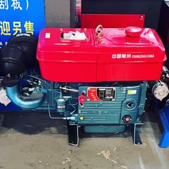 Takeer - 📌Diesel engine 24hp now available at our store 
📌Heavy duty engine and it’s multifunctional 
📌📱call/ what’s app 
📌Karibuni saana