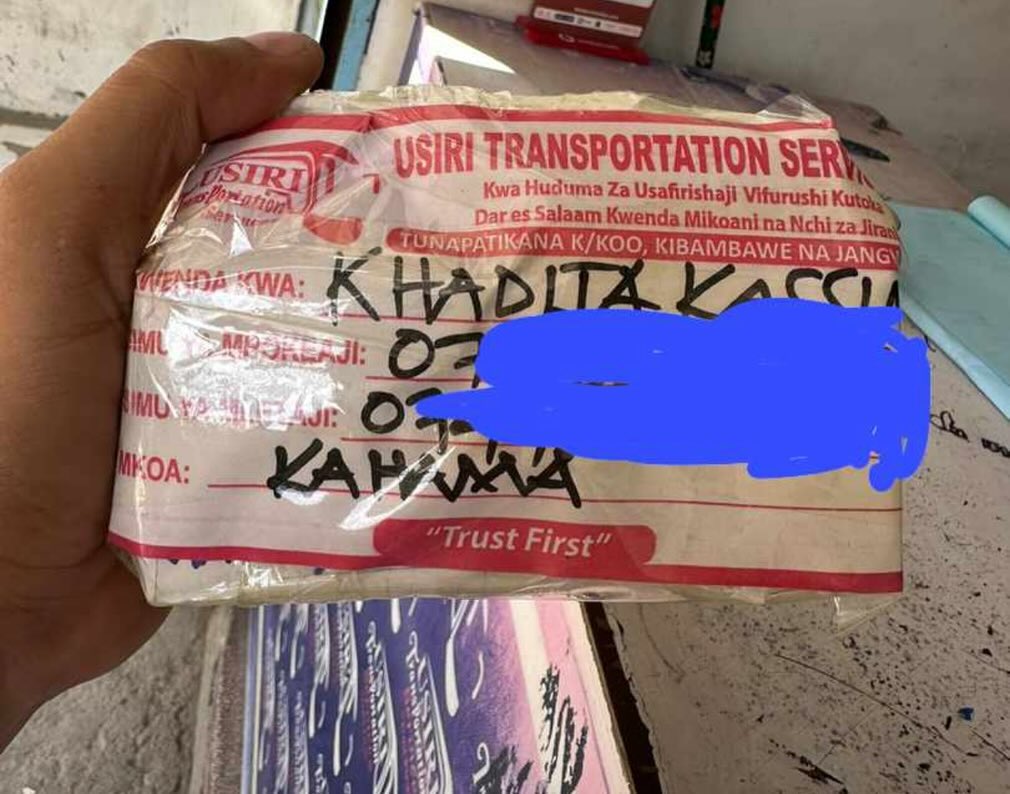 Takeer - Mikoani tunatuma 
Tunapatikana  Kariakoo mtaa wa Bonde na mkunguni