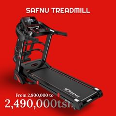 Takeer - Limited offer!!
Offer hii ni ndani ya wiki mbili
Wahi upate mashine bora yenye uwezo wa kubeba mpaka 150kg
Automatic incline
Multfunctional (masaag...