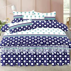 Takeer - BED SKIRT PURE COTTON
SIZE 8*9 KING SIZE
BED SKIRT 1
SHUKA 1
FORONYA 4

BEI YA JUMLA 35,000
TUNAPATIKANA KKOO MTAA WA MCHIKICHI NA SWAHILLI KARIBUN...