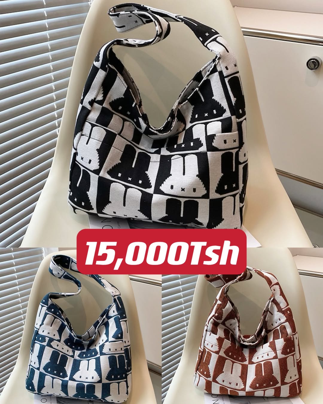 Takeer - 🥳🥳🥳New Arrivals 🥳🥳🥳
 🔥🔥🔥

bag😍😍
Price: 15,000Tsh/=

Material: Quality assured (Ipo Kama kwenye picha)✅ 
Please send a DM for faster resp...