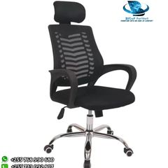 Takeer - OFFICE CHAIR AVAILABLE 
FOR 250,000TSH 

📍kariakoo branch 📞📍kinondoni branch 📞
                    