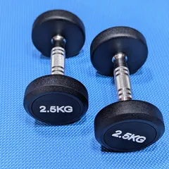 Takeer - Rubber Dumbbells 

2.5kg-75,000/=
5 kg-135,000/=
7.5 kg-150,000/=
10 kg-220,000/=

Call/Whatsapp 
