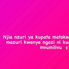 Takeer - Kuna watu hawana uvumilivu kabisa akitumia products siku 2 tu anataka apate matokeo hivyo lazima tu aishie kati na kujikuta anapata hasara ya kubad...