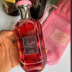 Takeer - MOUSOF PINK PARFUME
25000

Tupo kariakoo mtaa wa mafia na likoma