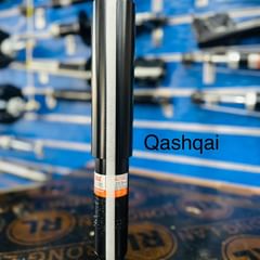 Takeer - Shock absorber for 
NISSAN DUALIS REAR

DUKA LIPO WAZI KUANZIA JUMA TATU HADI JUMAMOS
KILA SIKU KUANZIA SAA MBILI ASUBUHI HADI SAA KUMI NA MBILI JI...