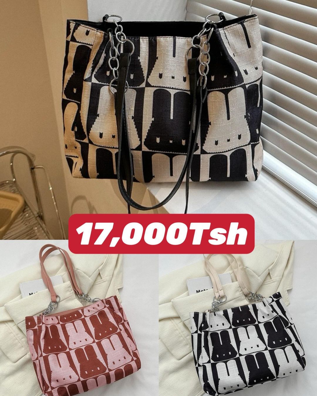 Takeer - 🥳🥳🥳New Arrivals 🥳🥳🥳
 🔥🔥🔥

New lady bag😍😍
Price: 17,000Tsh/=

Material: Quality assured (Ipo Kama kwenye picha)✅ 
Please send a DM for fa...