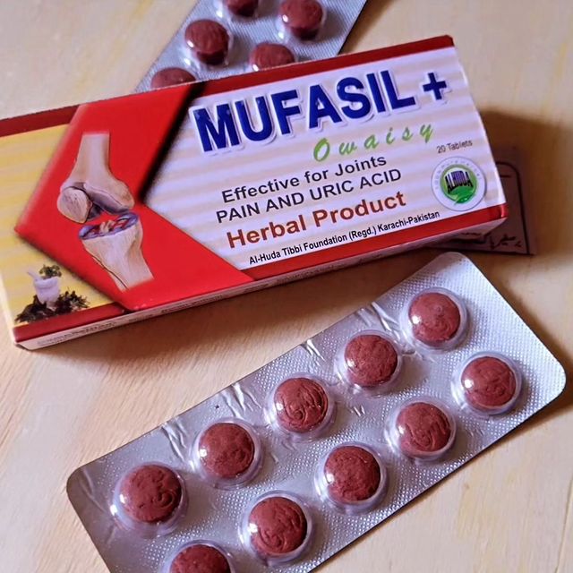 Takeer - MUFASIL PLUS ➕️ HERBAL PRODUCT

Original Toka Pakistan 🇵🇰 

20,000Tsh [20 💊)

Hivi Ni Vidonge Vya Asili🌿 100% Kwa Ajili Ya Maumivu Ya Mwili,Joi...