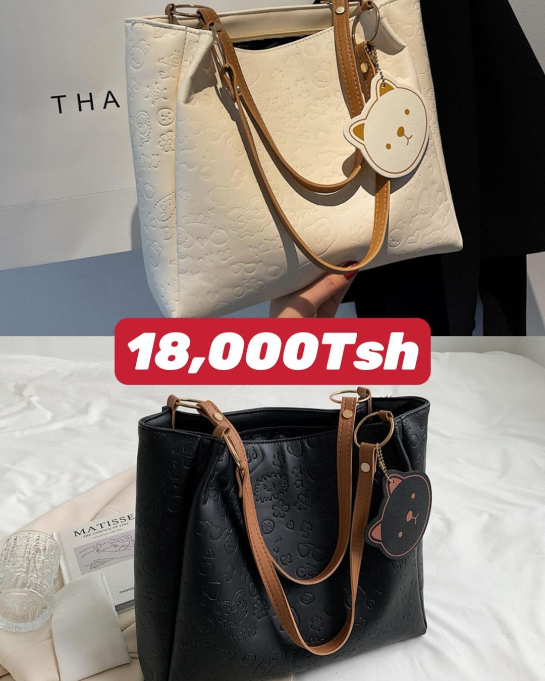 Takeer - 🥳🥳🥳New Arrivals 🥳🥳🥳
 🔥🔥🔥

New lady bag😍😍
Price: 18,000Tsh/=

Material: Quality assured (Ipo Kama kwenye picha)✅ 
Please send a DM for fa...