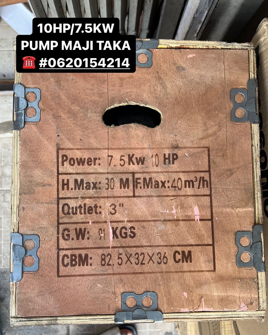 Takeer - 10HP/7.5KW
-PUMP YA MAJI TAKA 

WASILIANA NASI
WHATSAPP/CALLS #☎️

WATEJA WA MIKOANI TUNATUMA 🚚
 
