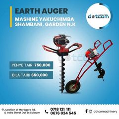 Takeer - EARTH AUGER | GT SHAKTI

Jipatie mashine madhubuti kwaajili ya kuchimbia Mashimo maeneo kama vile shambani, gardens n.k

✅ YENYE TAIRI 750,000/=

✅...