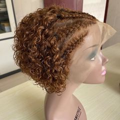 Takeer - Short wig za kushua mnazijua nyiee haya mbio dukani 150,000 tu bei yake mzigo ni mchache sana sana ndugu zangu original pure unafanya kila kitu wat...