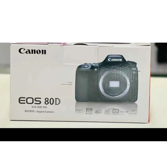 Takeer - CANON EOS 80D BODY

TSH 2,300,000/=

 

CALL 🤳 
📍Tunapatikana pembeni ya kengere ya kanisa la KKKT  kariakoo Dar es salaam 

📍Mtaa wa msimbazi n...