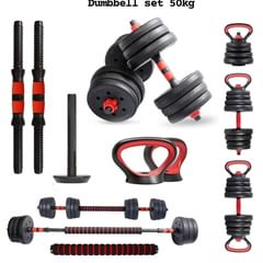 Takeer - 50kg set 

320,000

