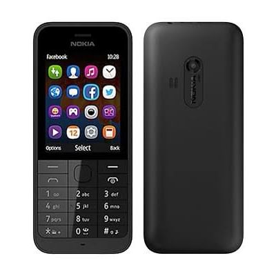 Takeer - Nokia 220 old model 

Line mbili

Bei 65000

