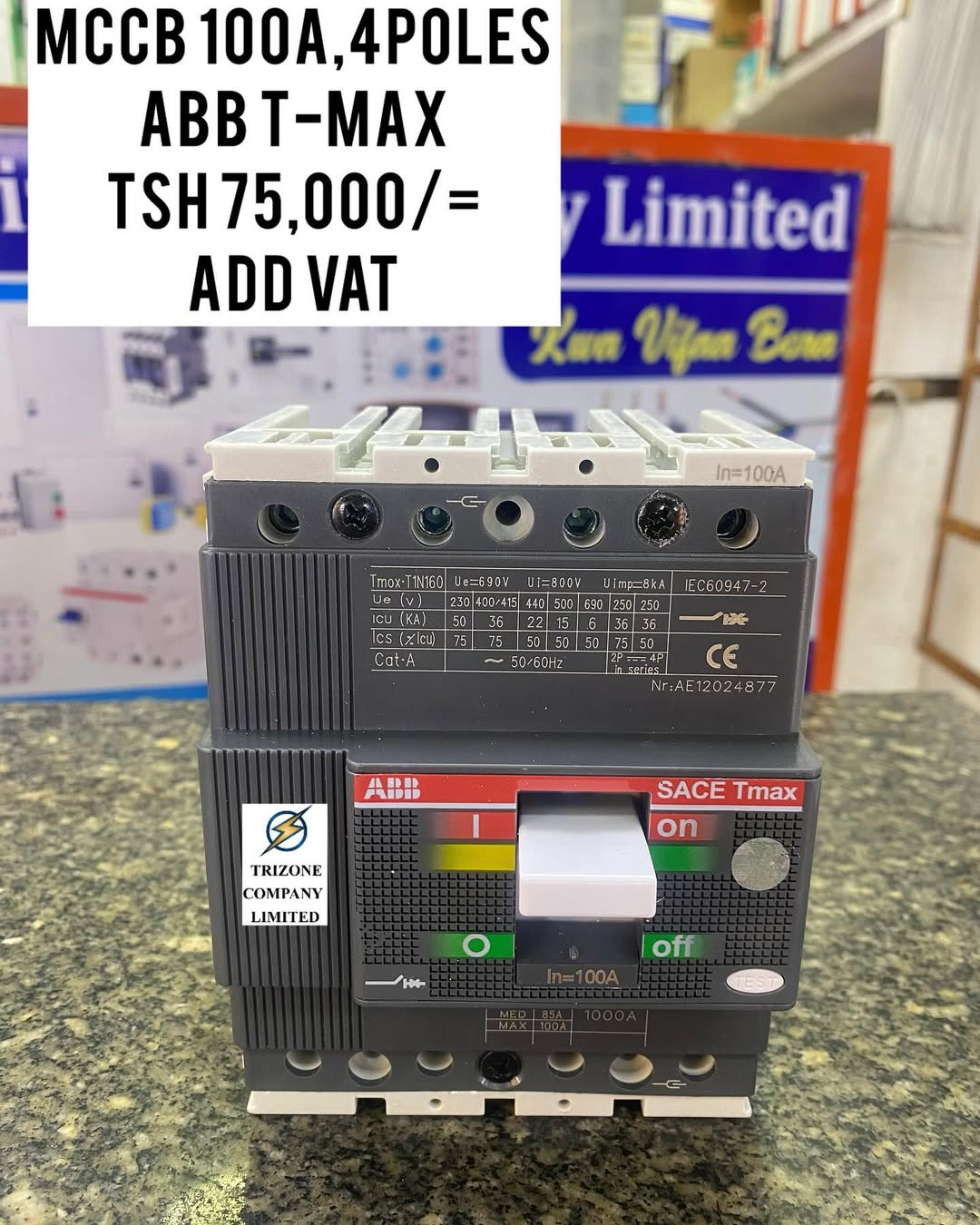 Takeer - OVERCURRENT 100A 4 POLES ZIPO

BEI;TSH 75,000/=

MAWASILIANO;
SIMU NAMBA: #
WHATSAPP NAMBA:#

TUNAPATIKANA;
KARIAKOO-MTAA WA NARUNG'OMBE NA GOGO
NB...
