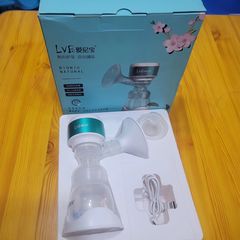 Takeer - PORTABLE ELECTRIC  BREASTPUMP **
TSH:95000

NI YA KUCHARGE 

WHATSSAP OR CALL KARIBUNI SANA