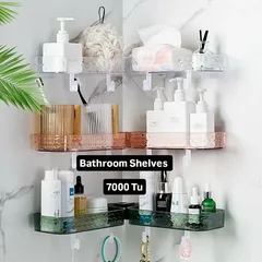 Takeer - Bathroom Shelves 

Offer 7000

☎️☎️
☎️☎️

 🩸TUPO ILALA