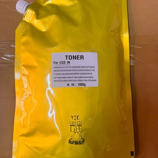 Takeer - KARIBU UJIPATIE….

1KG REFILL CANON POWDER 

✔️Kwa bei ya Jumla na Rejareja ☑️

✔️Price: 20,000/=

📍Tunapatikana Kariakoo Mtaa wa Lindi na Congo 
...