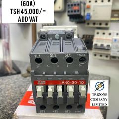 Takeer - ABB CONTACTOR 60A ZIPO

BEI;TSH 45,000/=

MAWASILIANO;
SIMU NAMBA: #
WHATSAPP NAMBA:#

TUNAPATIKANA;
KARIAKOO-MTAA WA NARUNG'OMBE NA GOGO
NB:MIKOAN...