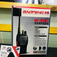 Takeer - BAOFENG PORTABLE TWO-WAY RADIO

TSH 150,000/=

 

CALL 🤳 
📍Tunapatikana pembeni ya kengere ya kanisa la KKKT  kariakoo Dar es salaam 

📍Mtaa wa ...