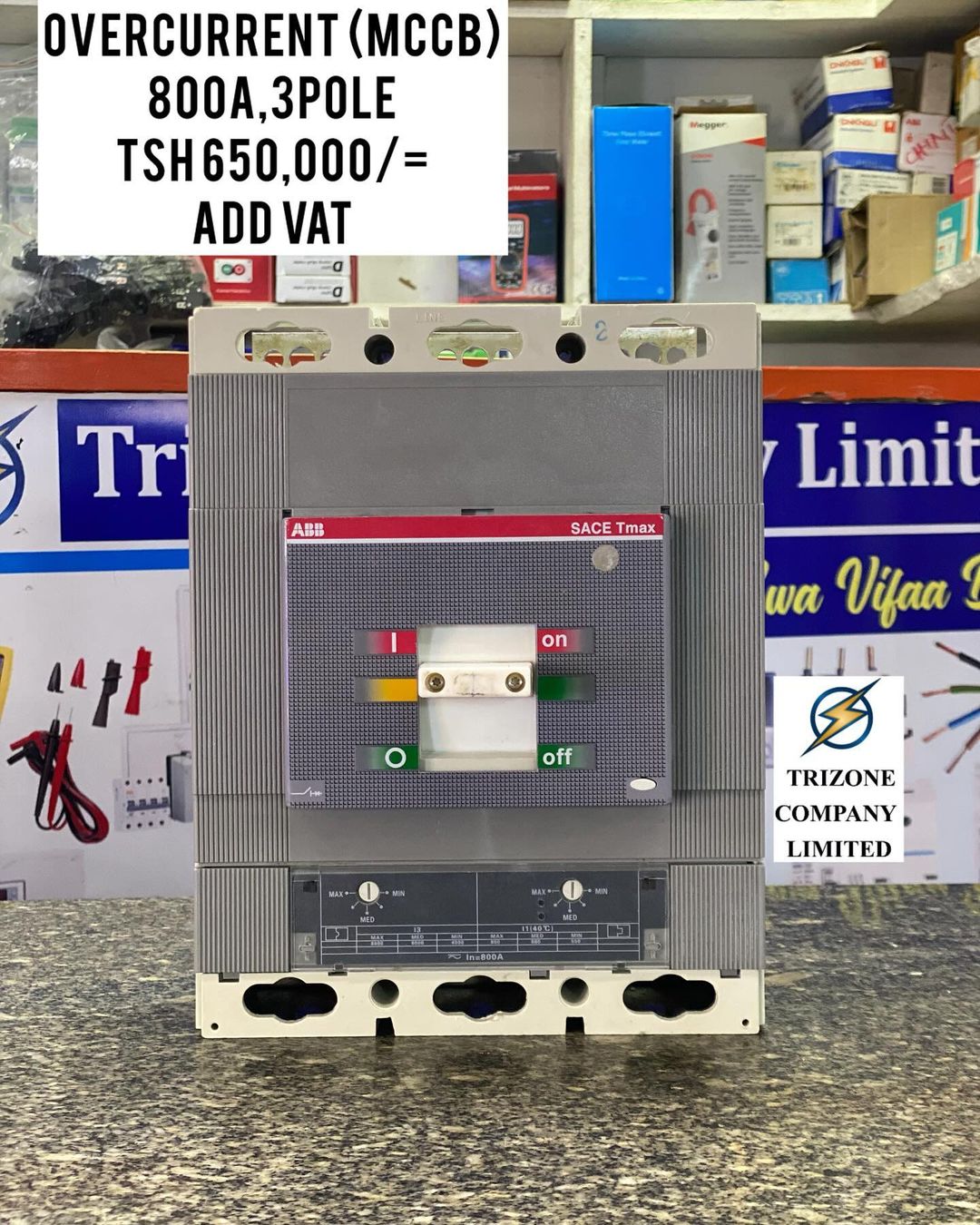 Takeer - OVERCURRENT 800A 3 POLES ZIPO

BEI;TSH 650,000/=

MAWASILIANO;
SIMU NAMBA: #
WHATSAPP NAMBA:#

TUNAPATIKANA;
KARIAKOO-MTAA WA NARUNG'OMBE NA GOGO
N...