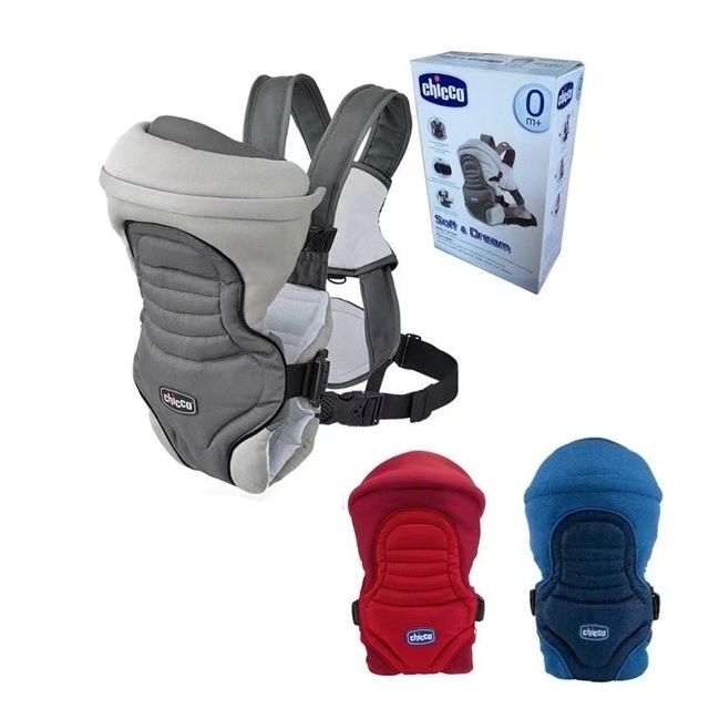 Takeer - MULTIPURPOSE BABY  CARRIER**
TSH:65000

WHATSSAP OR  CALL KARIBUNI SANA