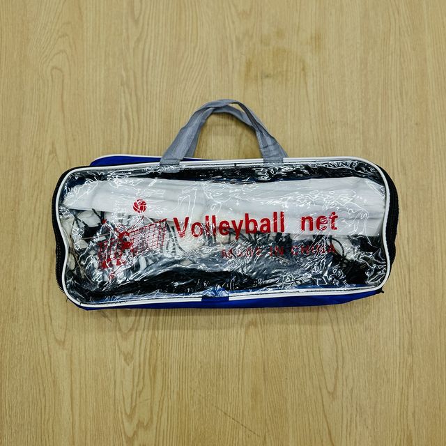 Takeer - VOLLEYBALL NET

BEI 65000

TUPO KARIAKOO MTAA WA MAGILA NA LIKOMA AU UKIFIKA ULIZA KANISA LA KKKT UKIFIKA APO UMEFIKA   PIGA SIMU MADUKA NI MENGI

...