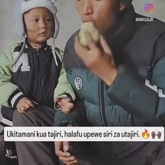 takeer.com