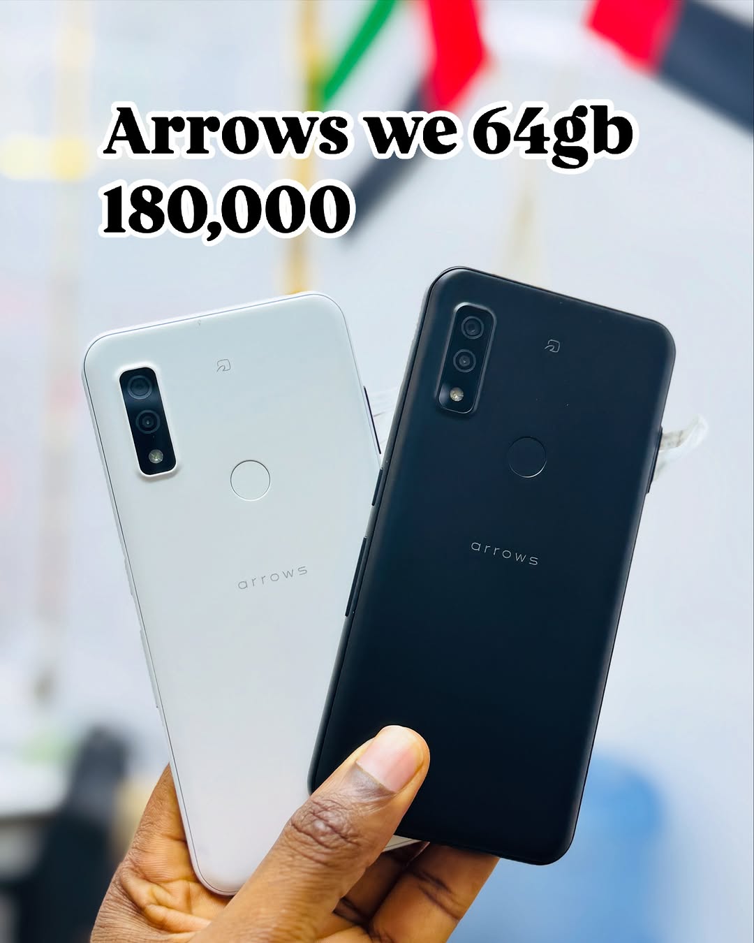 Takeer - Arrows We 64GB 190,000 tu
Wahi OFA za mwisho wa mwaka
water proof mobile✅
inasaport esim✅
📍Kariakoo infinix tower maduka ya chini
📞📞 