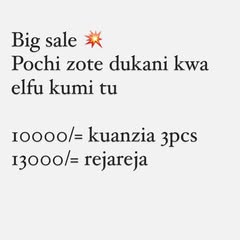 Takeer - Sale sale sale🎶