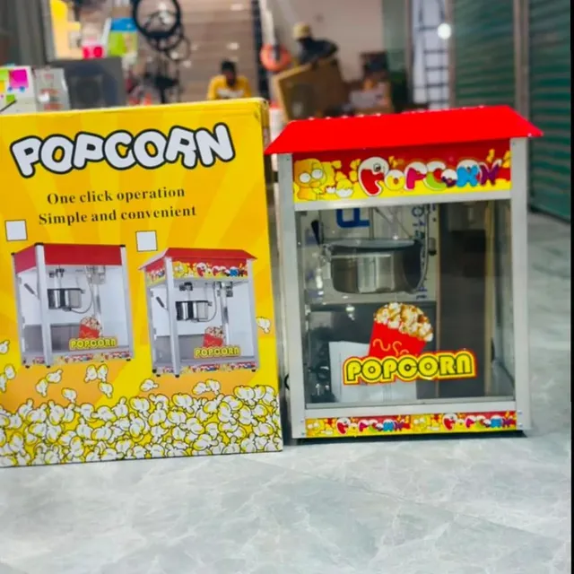 Takeer - POPO CORN MASHINE 300,000/= NI KUBWA , KIOO CHAKE NI KIZITO NA HAISHIKI KUTU

CALL/WHATSAP 